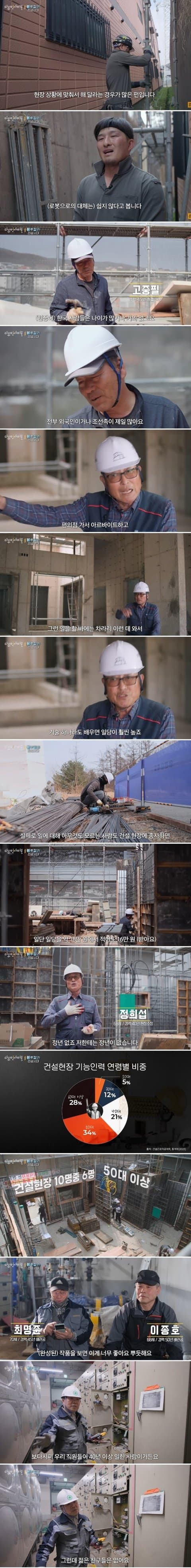 1793053812.jpg