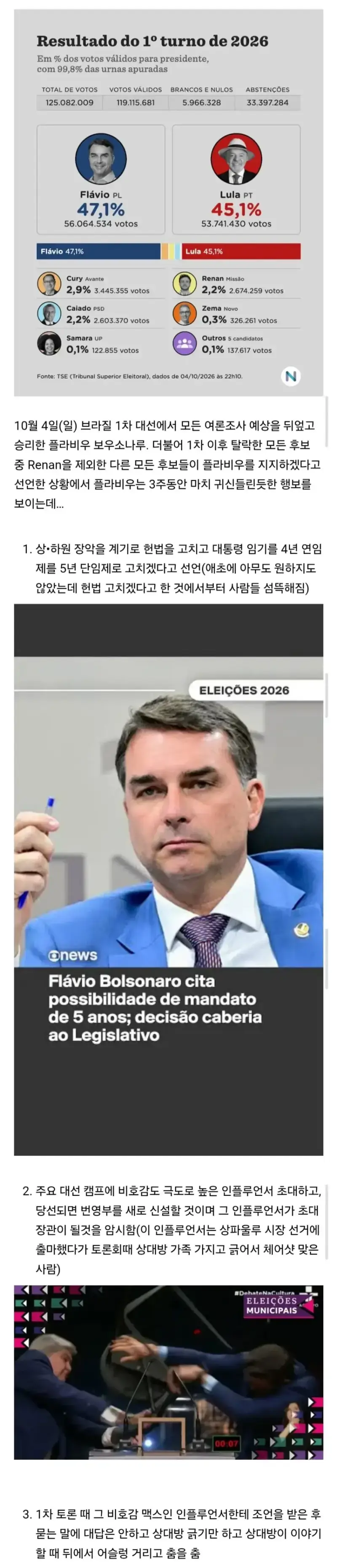 1793052037.jpg