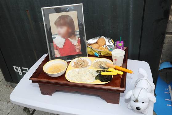 몇년전 우리나라에서 일어난 레전드 미스터리 사건의 내용을 보여주는 이미지 관련 이미지 2