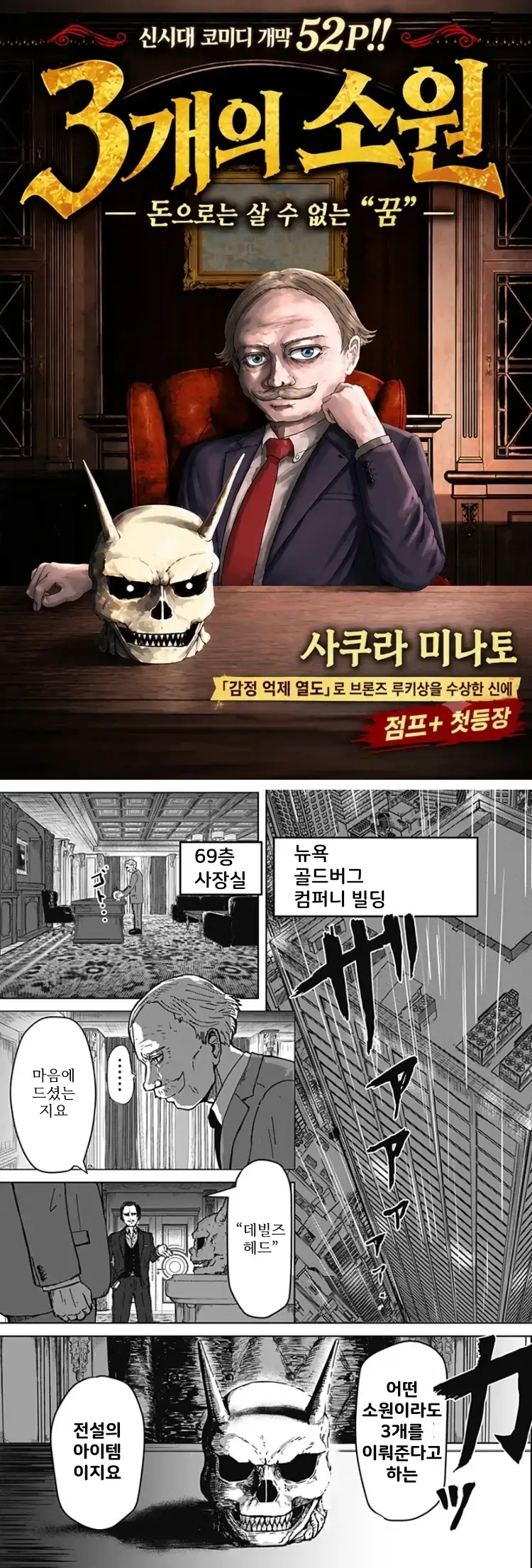 그림