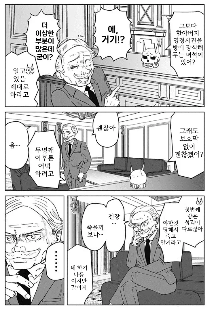 그림