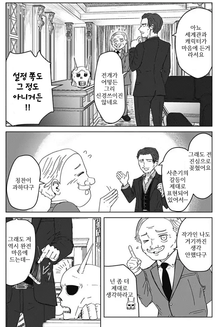 그림