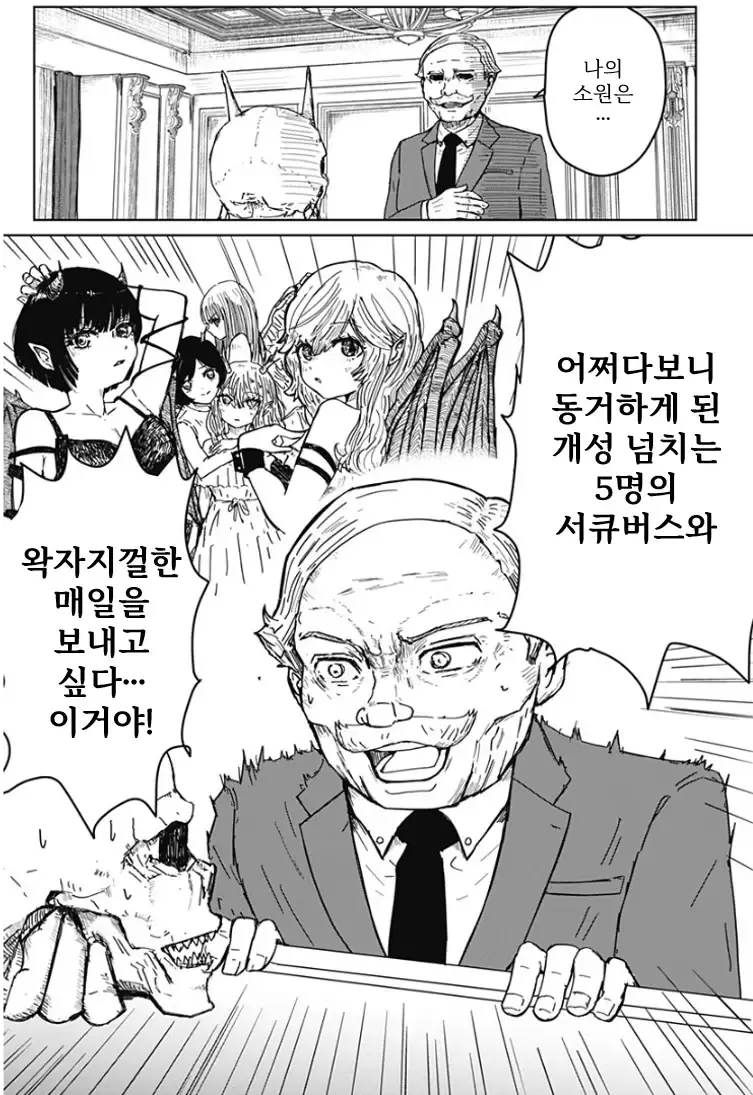 그림
