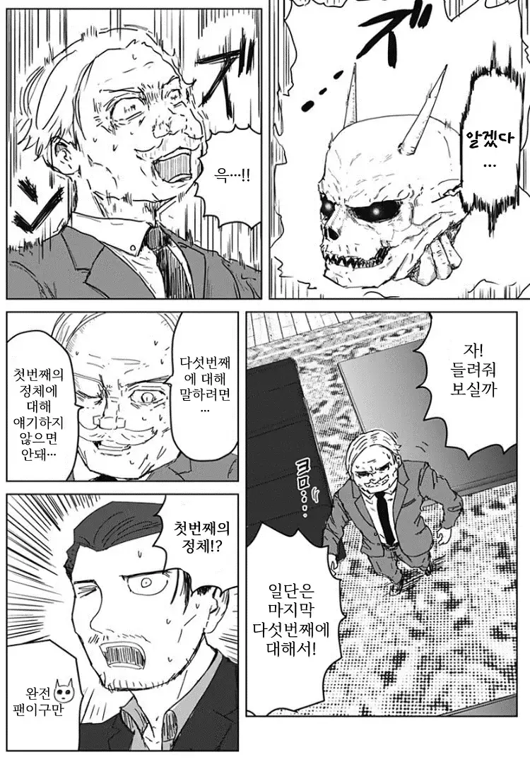 그림
