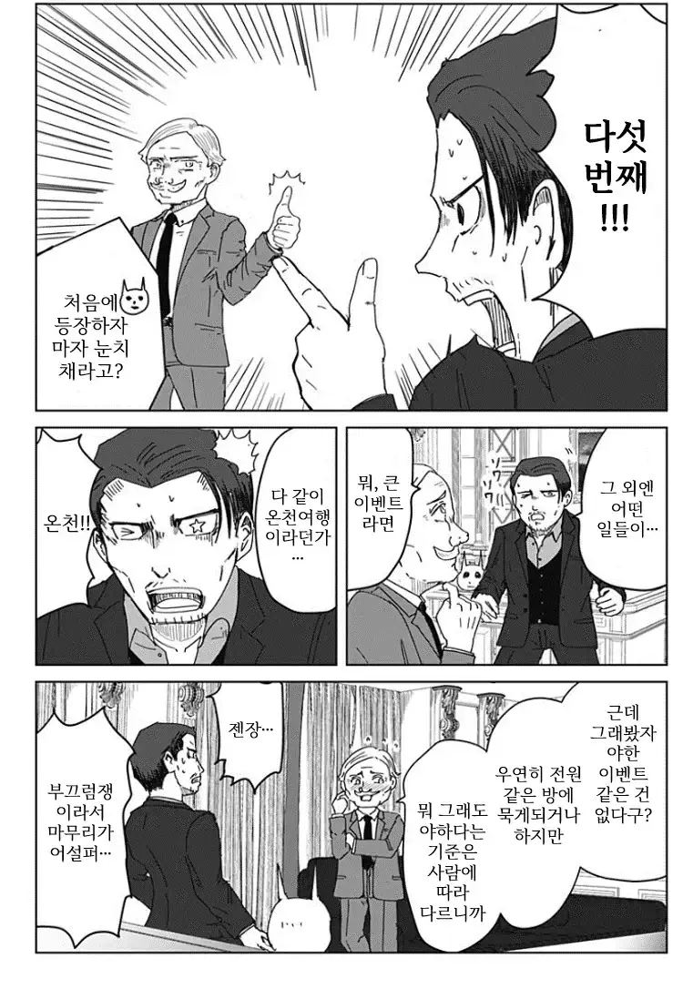 그림