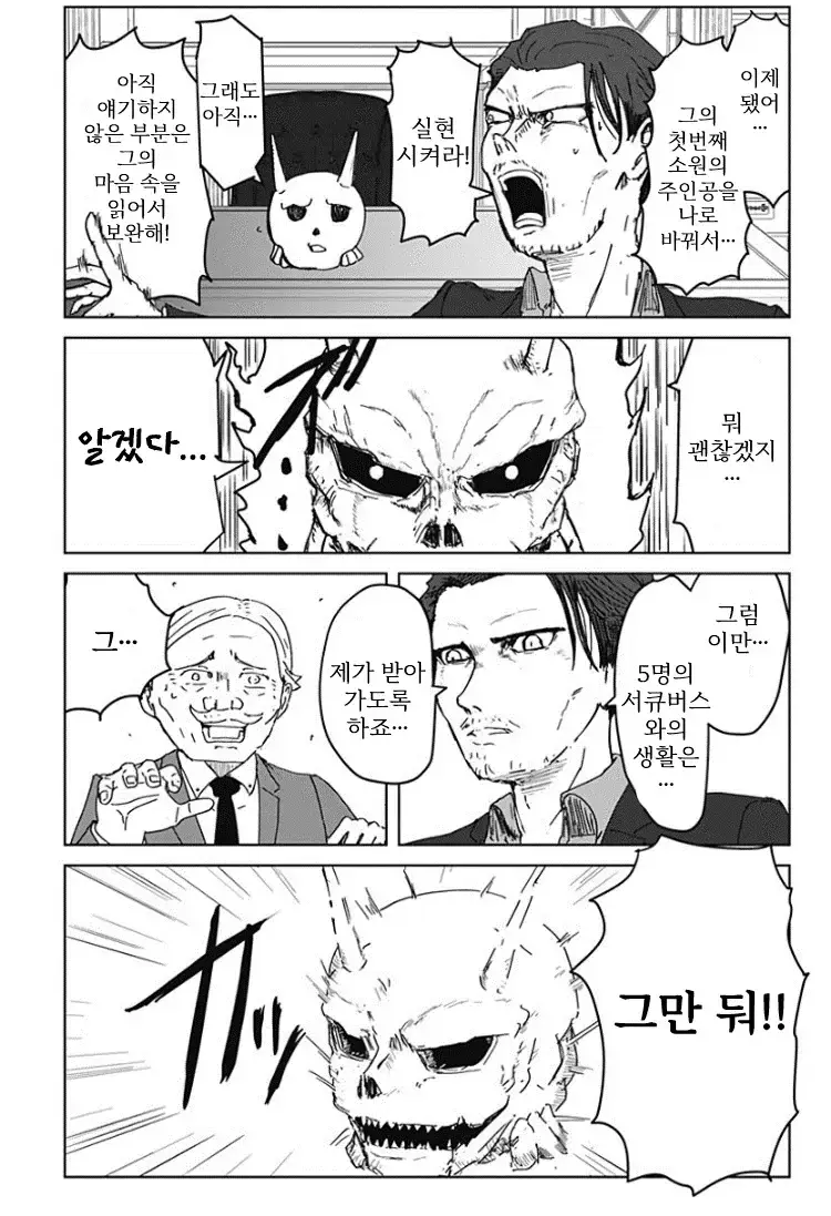그림