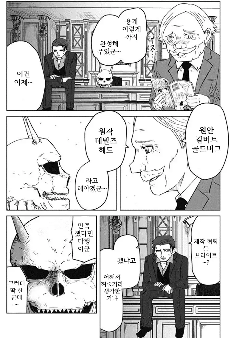 그림