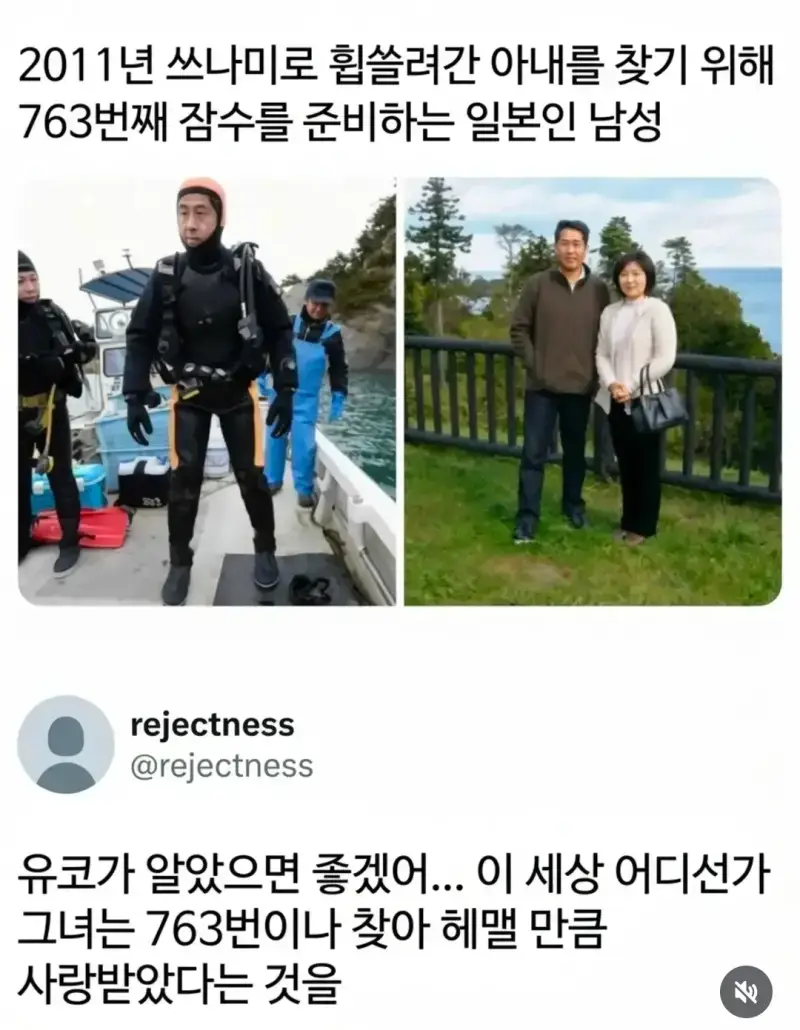Screenshot_20261027_161354_Instagram.jpg