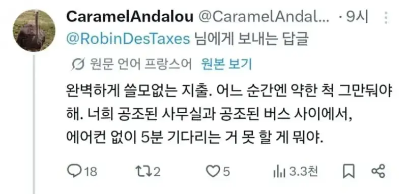 긁?의 내용을 보여주는 이미지 관련 이미지 2