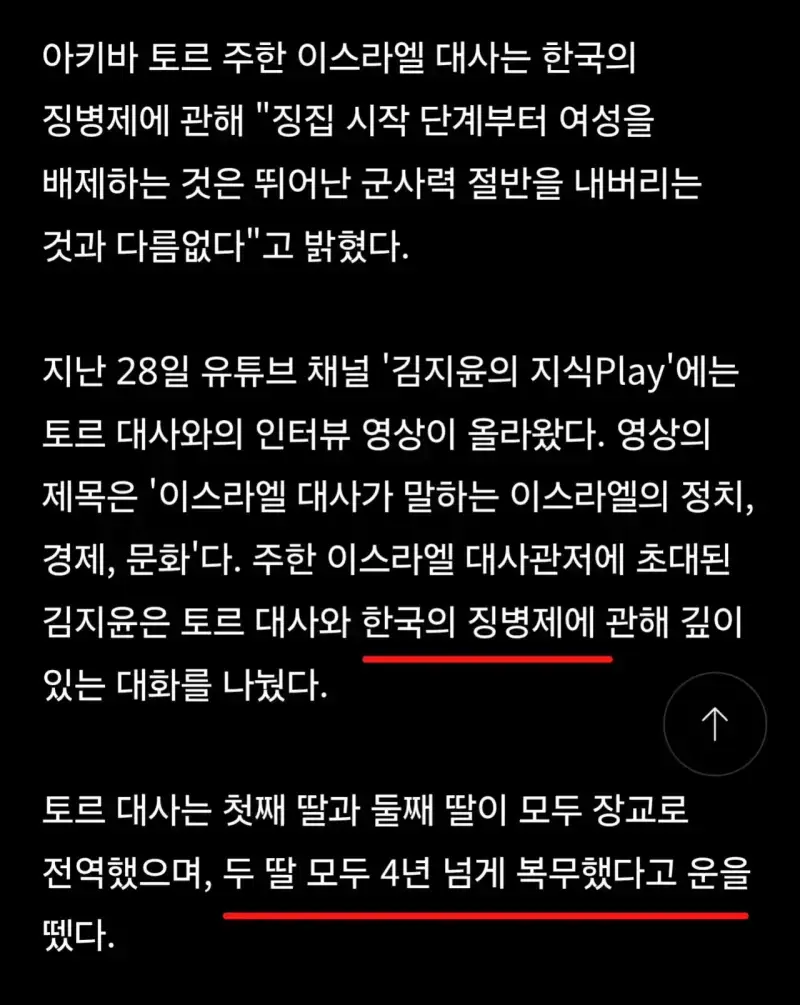 3.webp