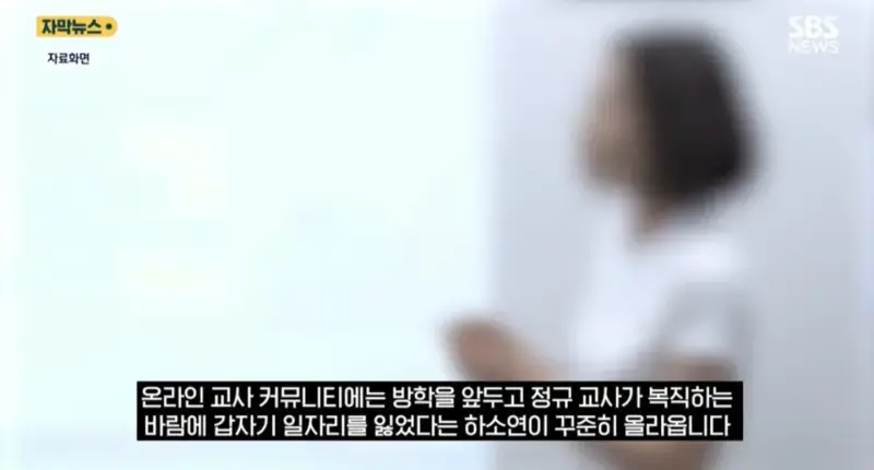 Screenshot_20261028_181714_NAVER.jpg