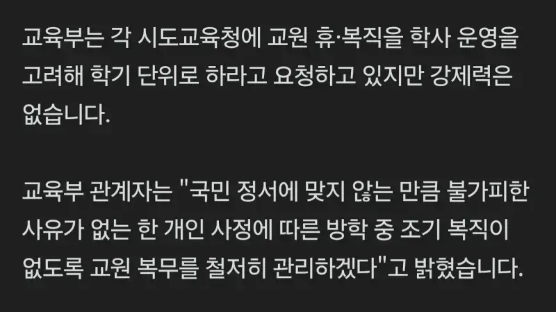 Screenshot_20261028_181723_NAVER.jpg