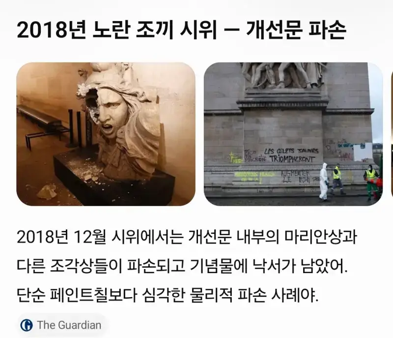Screenshot_20261027_221755_ChatGPT.jpg