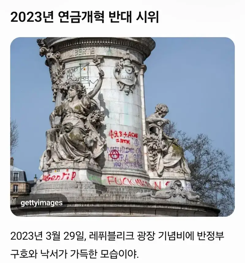 Screenshot_20261027_221803_ChatGPT.jpg