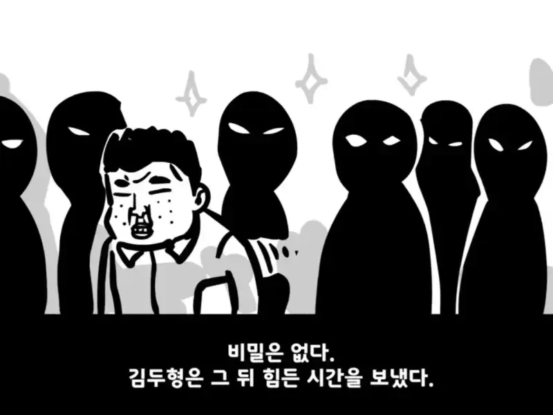 중대를 폭파시킨 전설의 이등병의 내용을 보여주는 이미지 관련 이미지 26