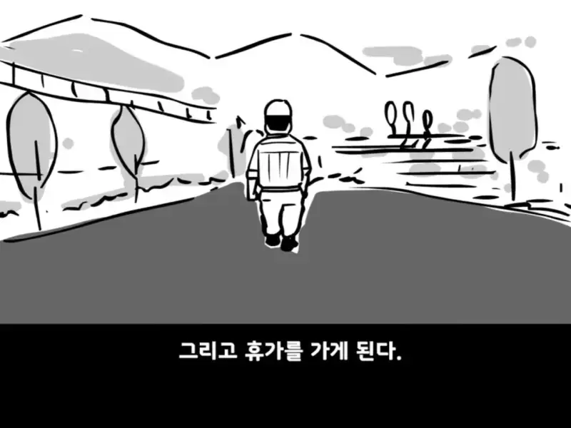 중대를 폭파시킨 전설의 이등병의 내용을 보여주는 이미지 관련 이미지 29