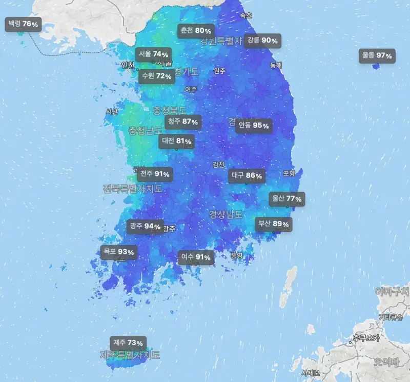 현재 전국 습도의 내용을 보여주는 이미지