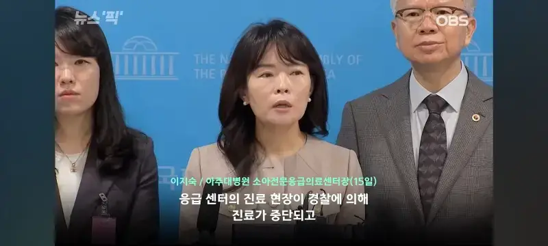 Screenshot_20261028_212138_YouTube.jpg