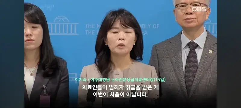 Screenshot_20261028_212143_YouTube.jpg