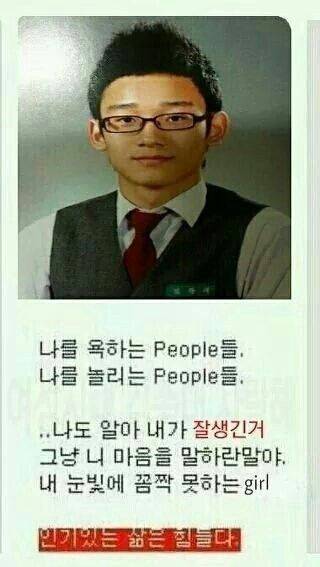 길티레전드 그때 그시절 싸이월드 감성의 내용을 보여주는 이미지 관련 이미지 4