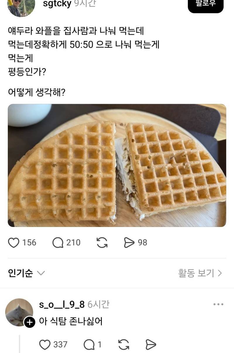 1fnqp7CHDkAwm0yykoqsWG.jpg