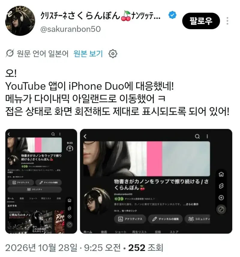 1793229663156006.webp