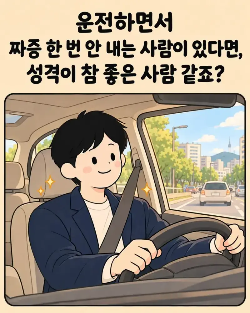 1000064188.jpg