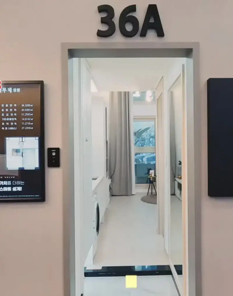 요즘 LH 청년임대주택 퀄러티의 내용을 보여주는 이미지