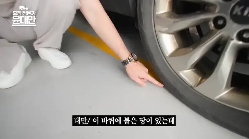 650r37ZYByK8U8UuI6cMk8.png