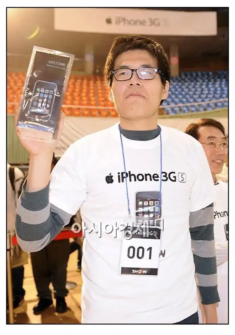 국내최초 아이폰 최초 개통한 25살 대학생의 내용을 보여주는 이미지
