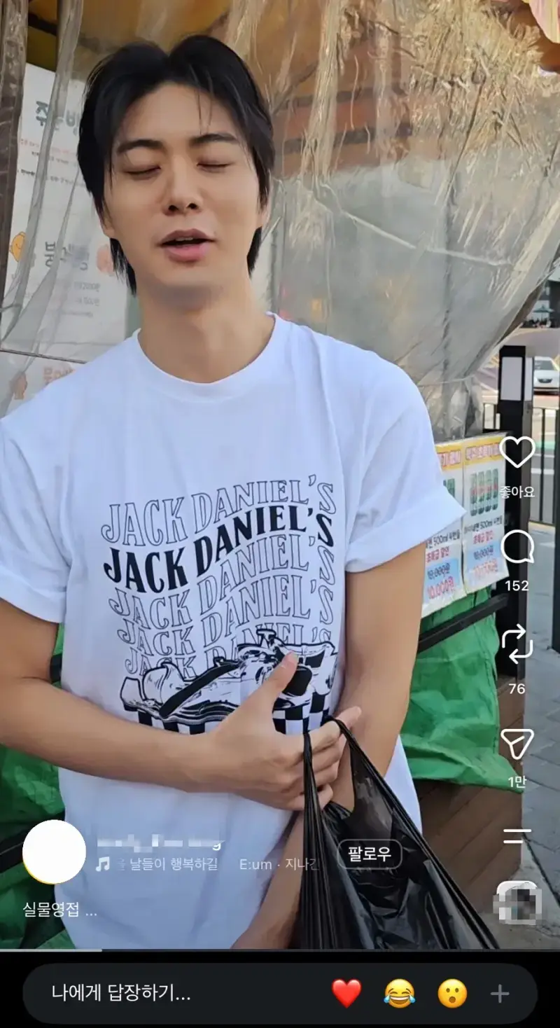 왜 이렇게 붕어빵 갖고 난리일까..의 내용을 보여주는 이미지 관련 이미지 5