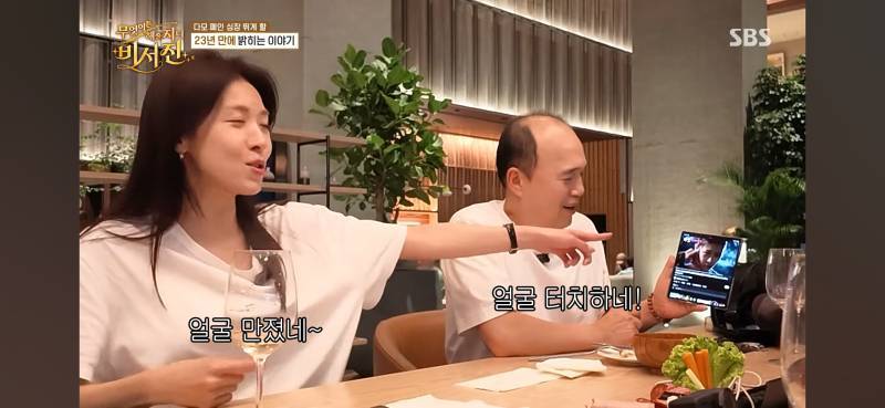 다모 폐인 관짝에서 일어나는 소리 들림의 내용을 보여주는 이미지 관련 이미지 9
