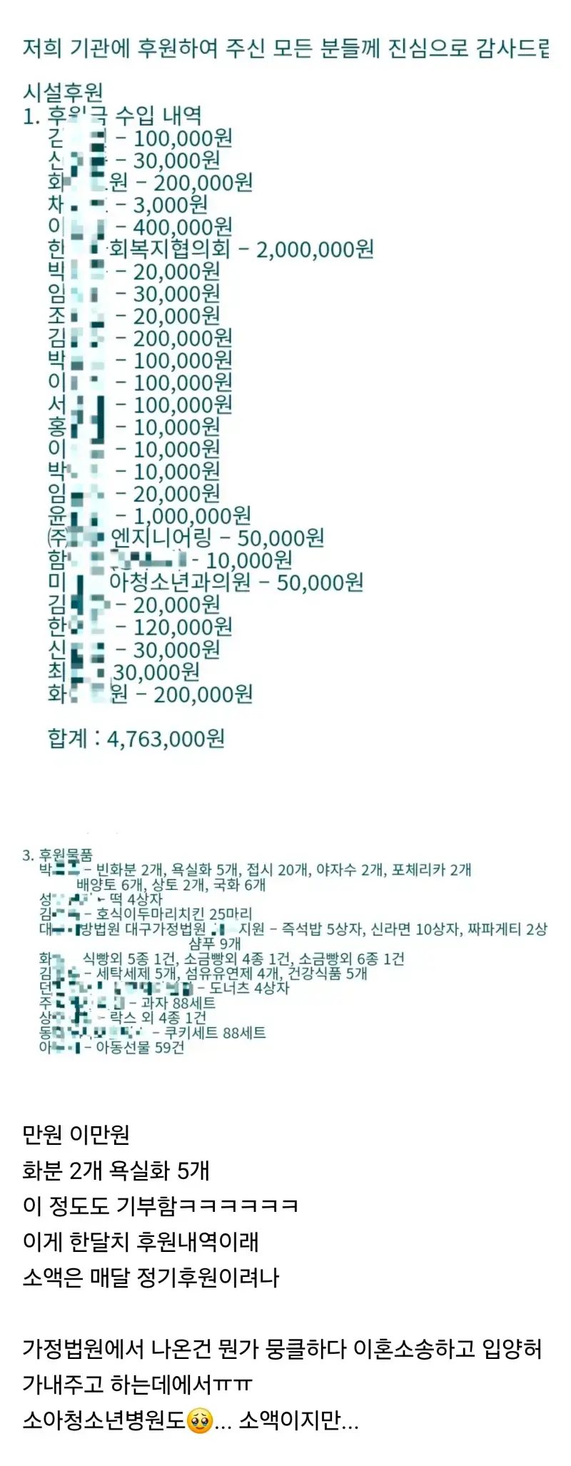 1784462669975864.webp