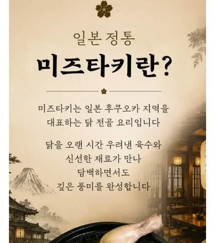 좀 헷갈리는 제품명의 내용을 보여주는 이미지 관련 이미지 2