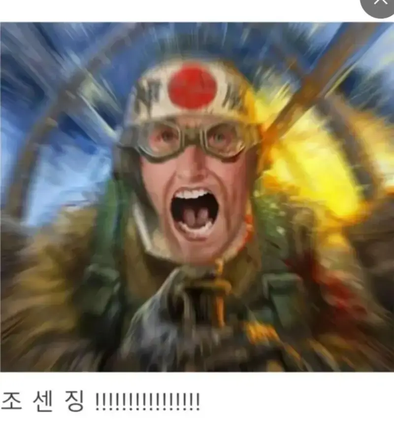 신념이 ㄹㅇ 대단한 기업의 내용을 보여주는 이미지 관련 이미지 2