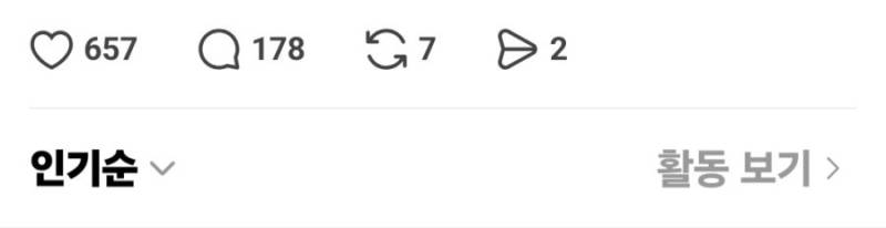 1784525391685567.jpg