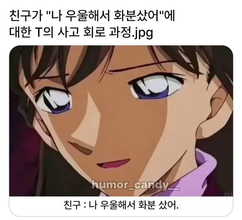 Screenshot_20260720_171937_Instagram.jpg