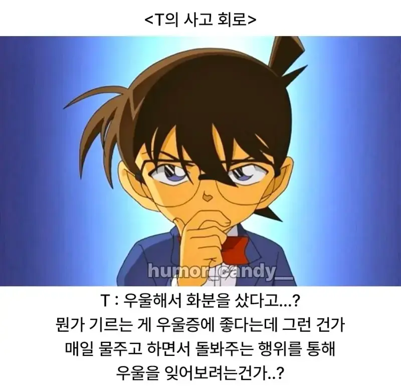 Screenshot_20260720_171953_Instagram.jpg