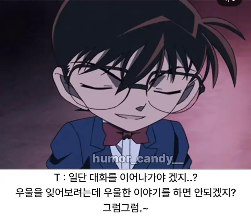 Screenshot_20260720_172013_Instagram.jpg
