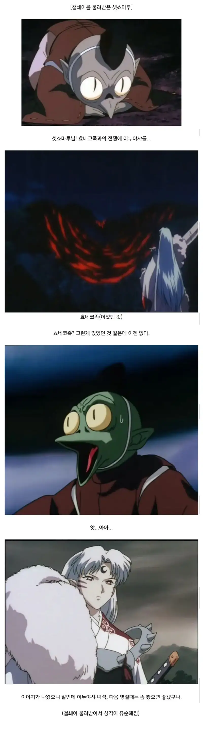 image (4).png