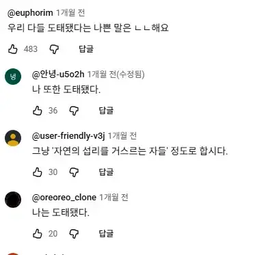 2.PNG