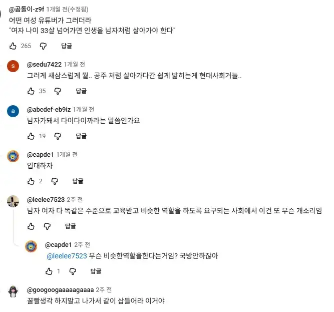 3.PNG