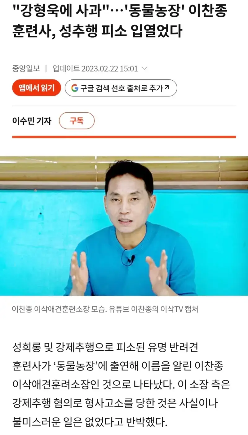 Screenshot_20260720_105252_Samsung