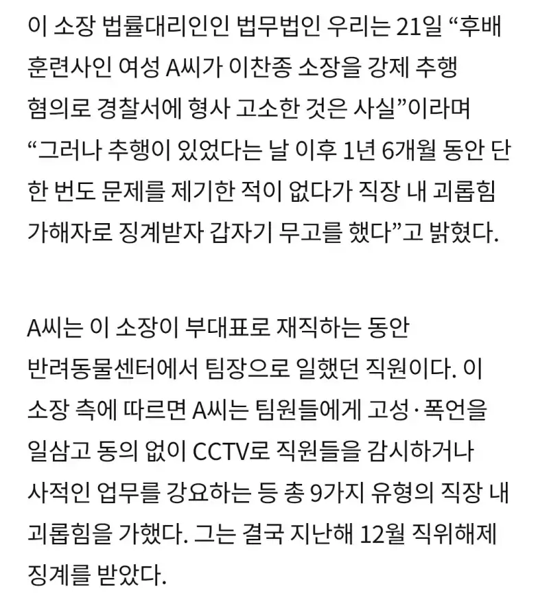 Screenshot_20260720_105301_Samsung