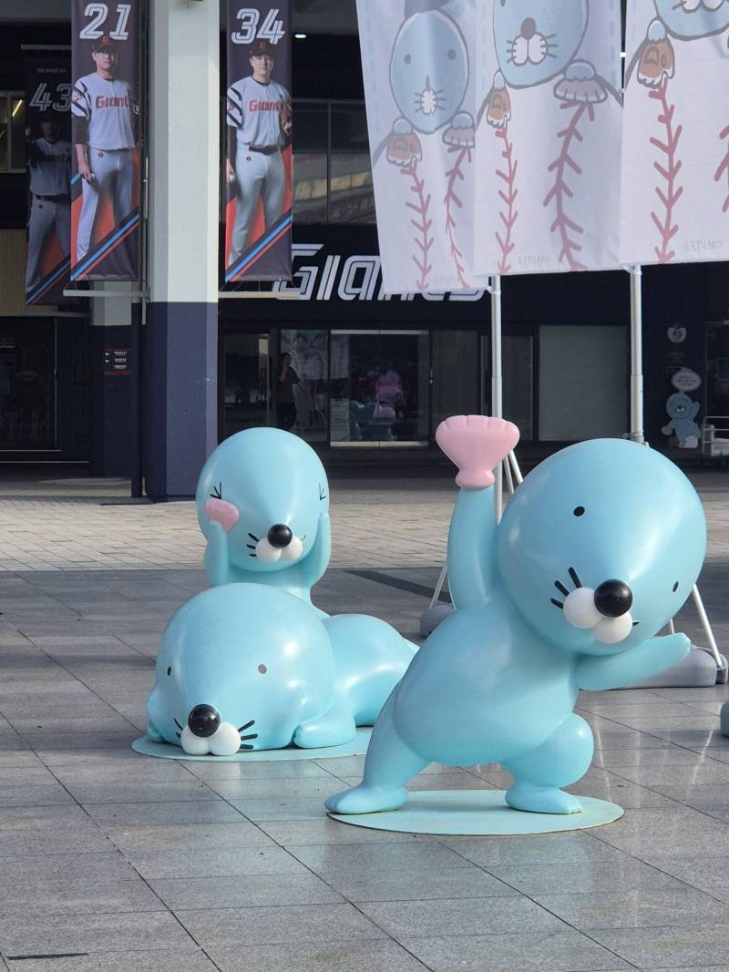 사직 보노보노의 내용을 보여주는 이미지 관련 이미지 2