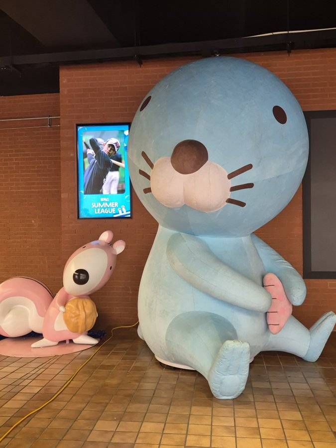사직 보노보노의 내용을 보여주는 이미지 관련 이미지 3