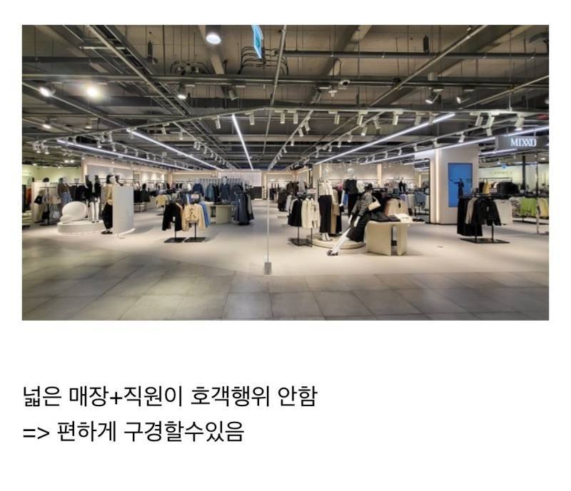 SPA 브랜드 성공의 가장 큰 이유의 내용을 보여주는 이미지