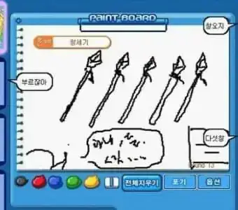 간만에 보는 캐치마인드 레전드의 내용을 보여주는 이미지 관련 이미지 11