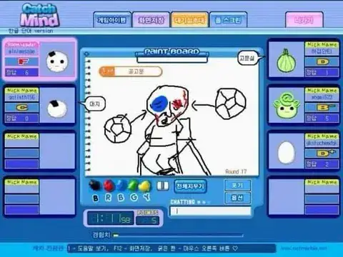 간만에 보는 캐치마인드 레전드의 내용을 보여주는 이미지 관련 이미지 19