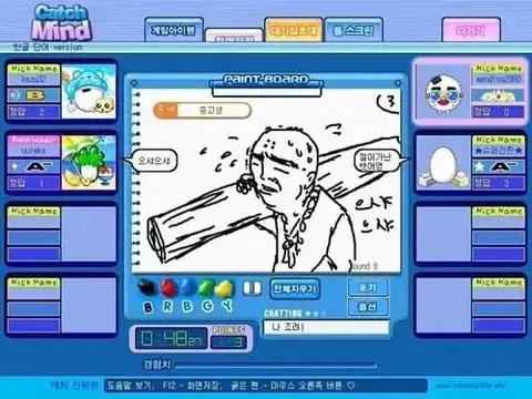간만에 보는 캐치마인드 레전드의 내용을 보여주는 이미지 관련 이미지 23